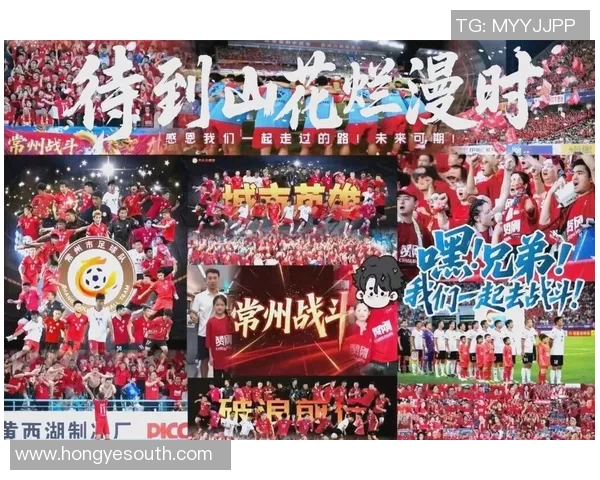 中国艺人热议足球明星表现与魅力引发粉丝热情共鸣